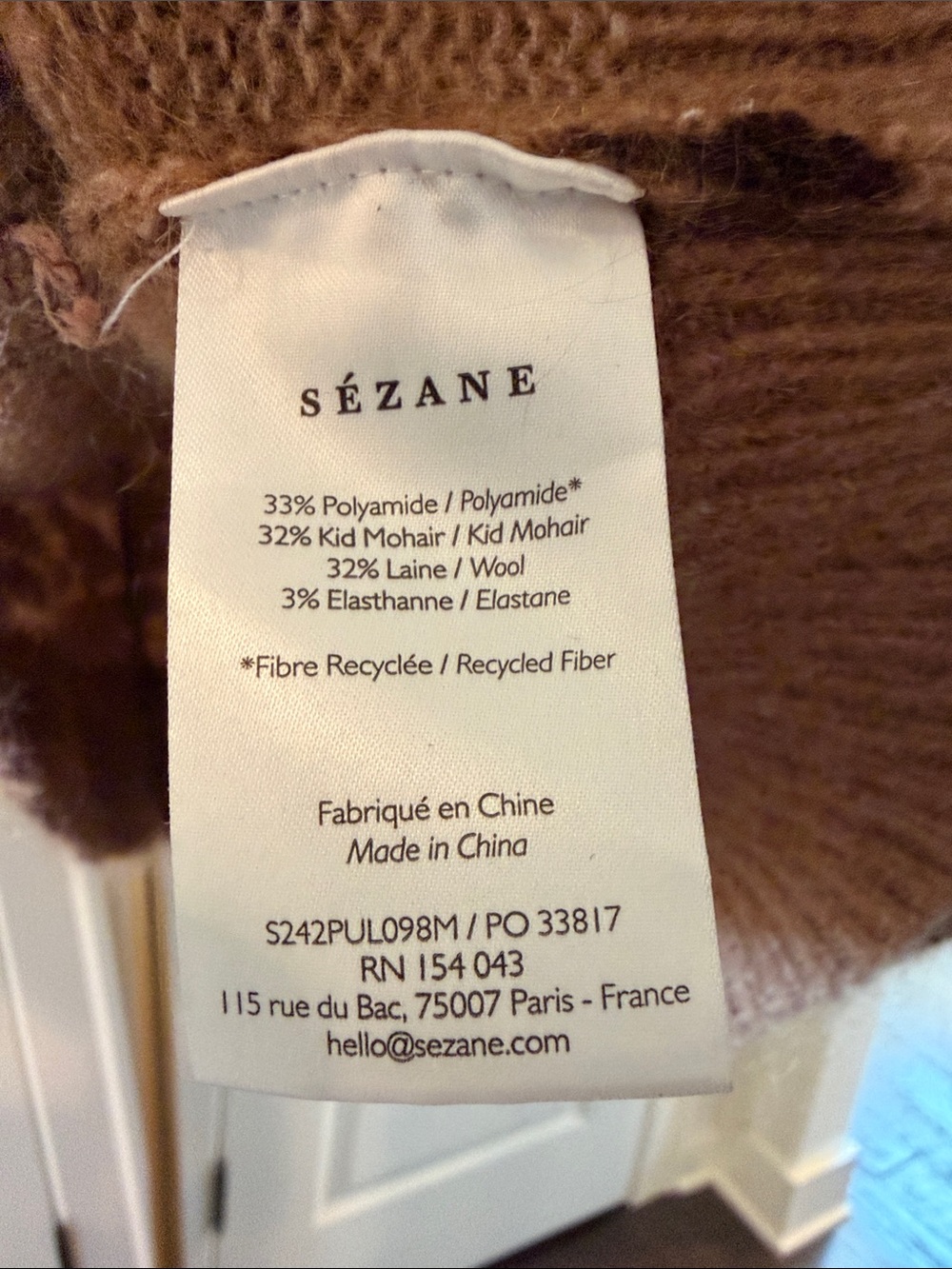 Sezane Leopard Gio Jumper - Picture 10 of 11
